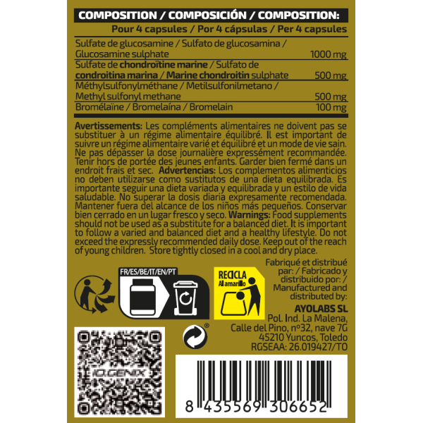 Glucosamine Complex