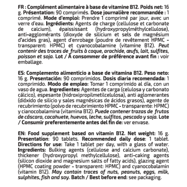 VIT B12 ER
